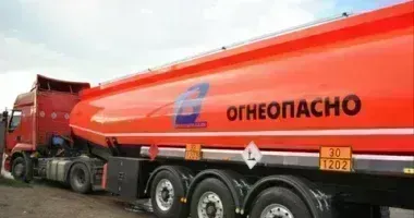 Правила безопасности при перевозке опасных грузов